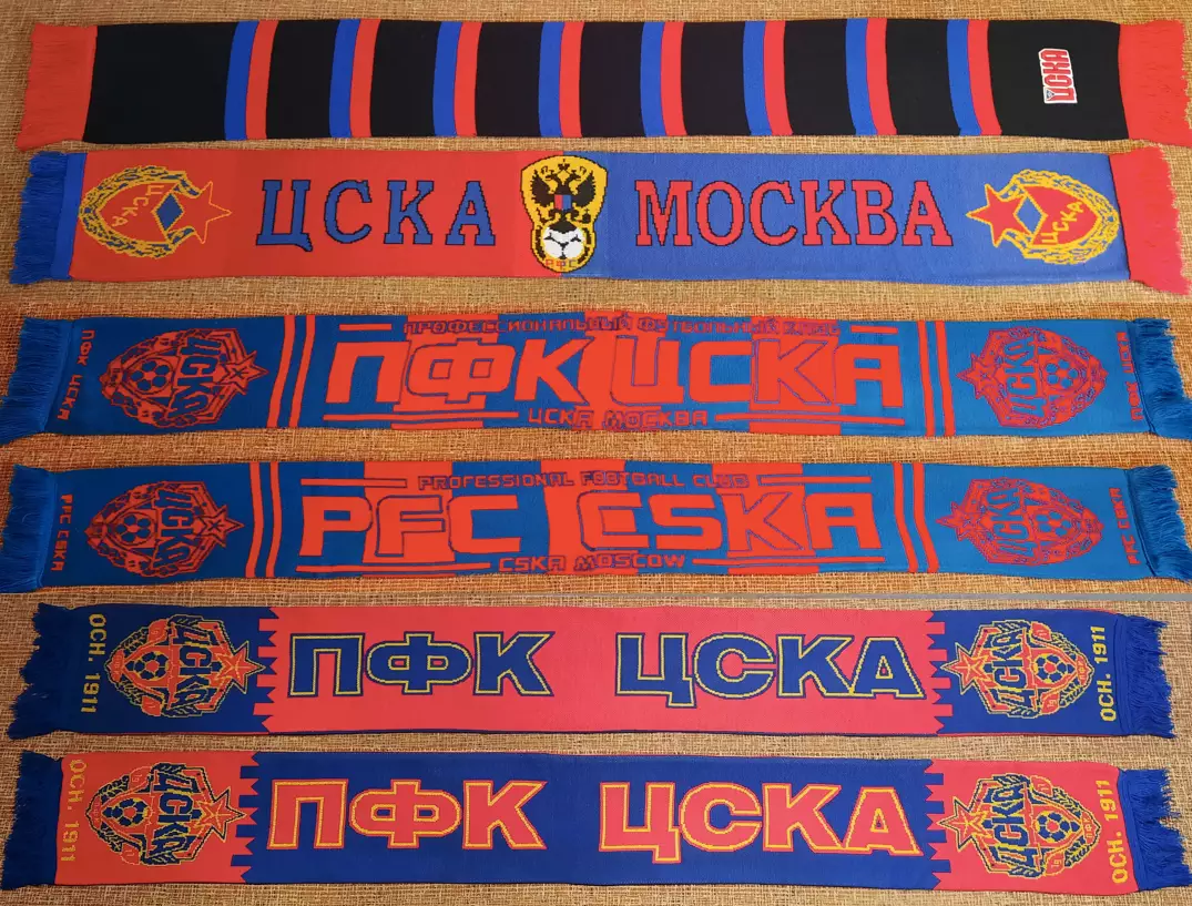 футбольный шарф цска москва