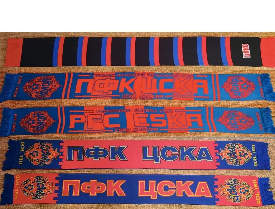 футбольный шарф цска москва