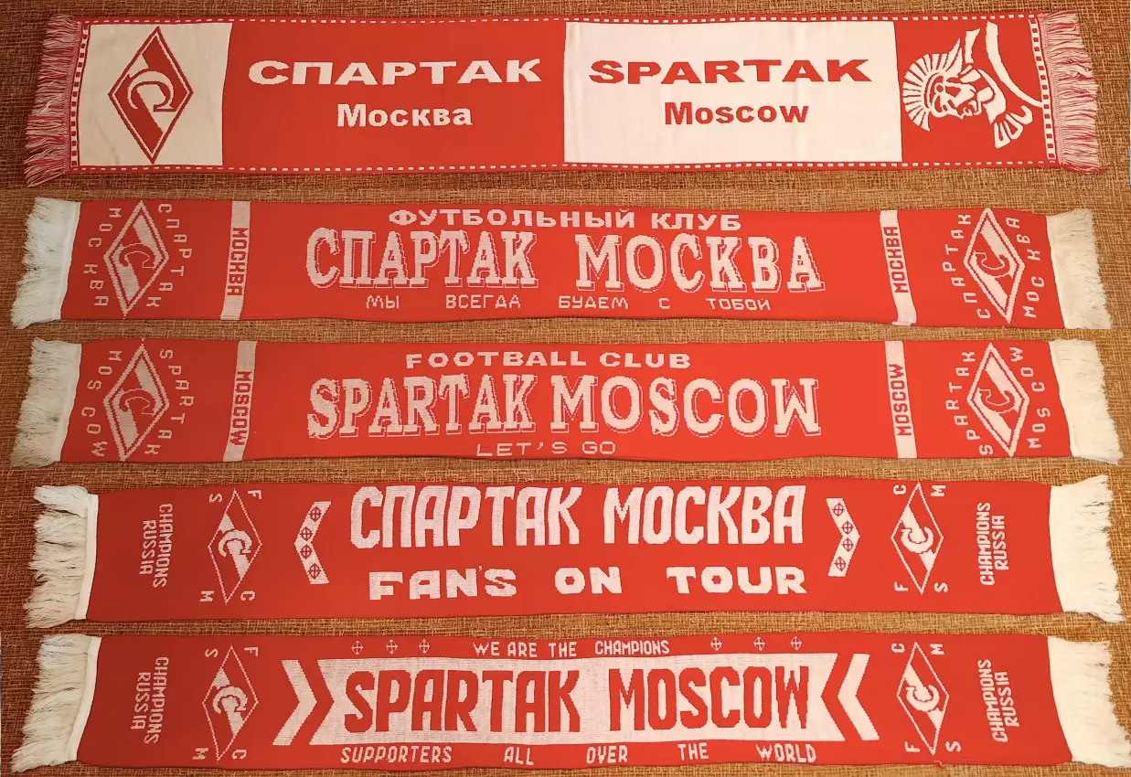 футбольный шарф спартак москва