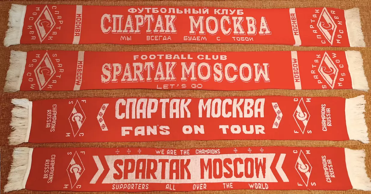футбольный шарф спартак москва