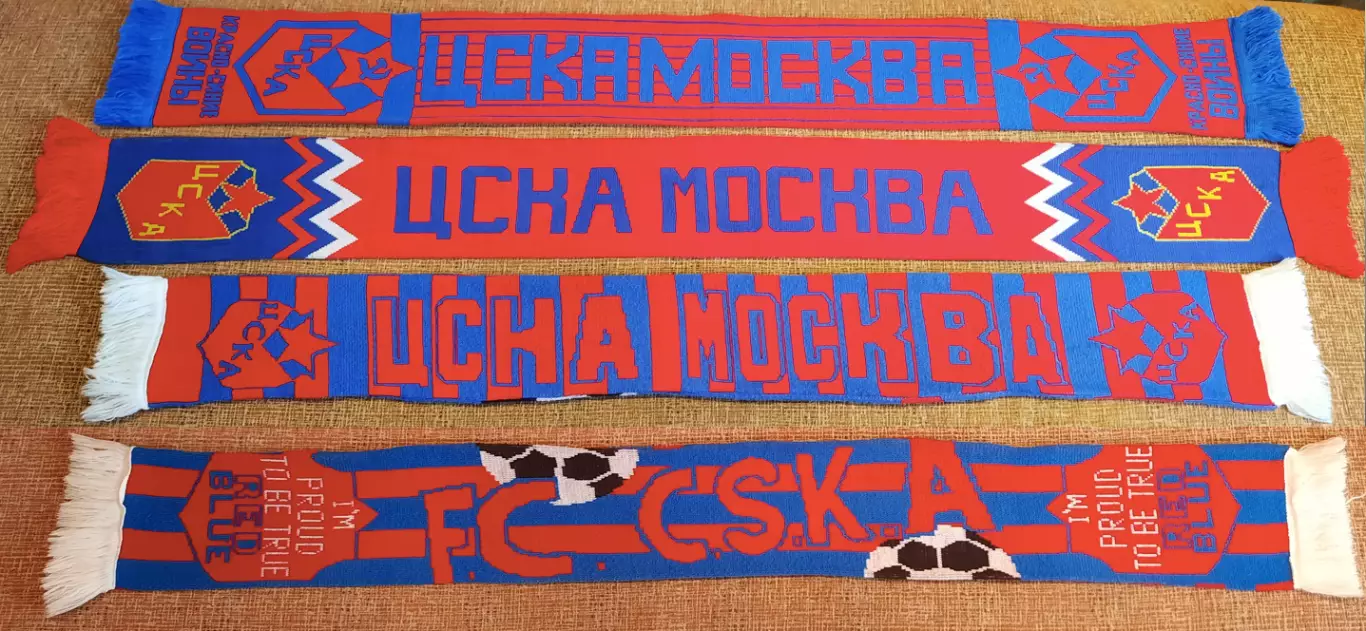 футбольный шарф ЦСКА Москва