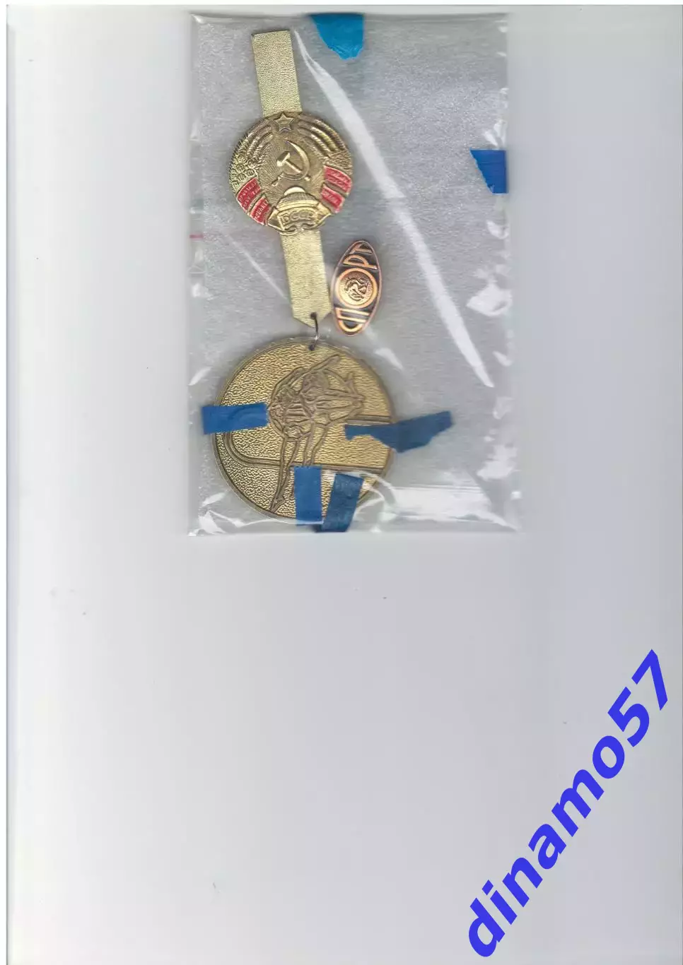 Знак гимнастика -серия Спорт