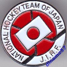 Федерация хоккея Японии