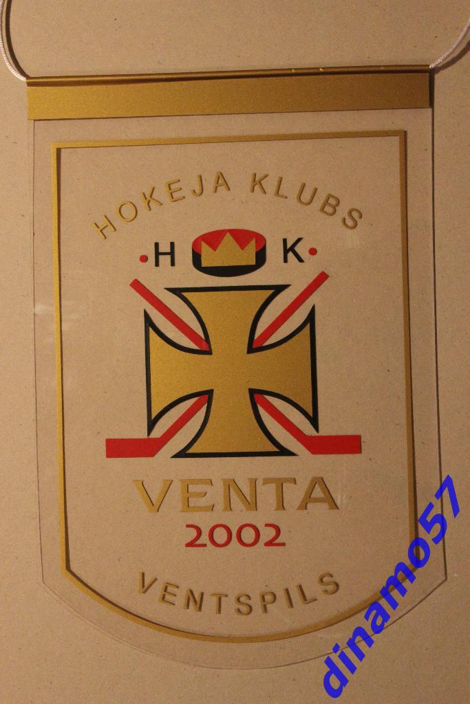 Вымпел- ХК Вента 2002 (Латвия)