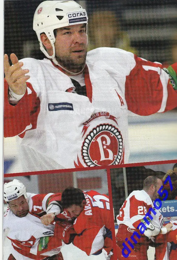 Хоккей - Казахстана номер 1 весна 2011 2