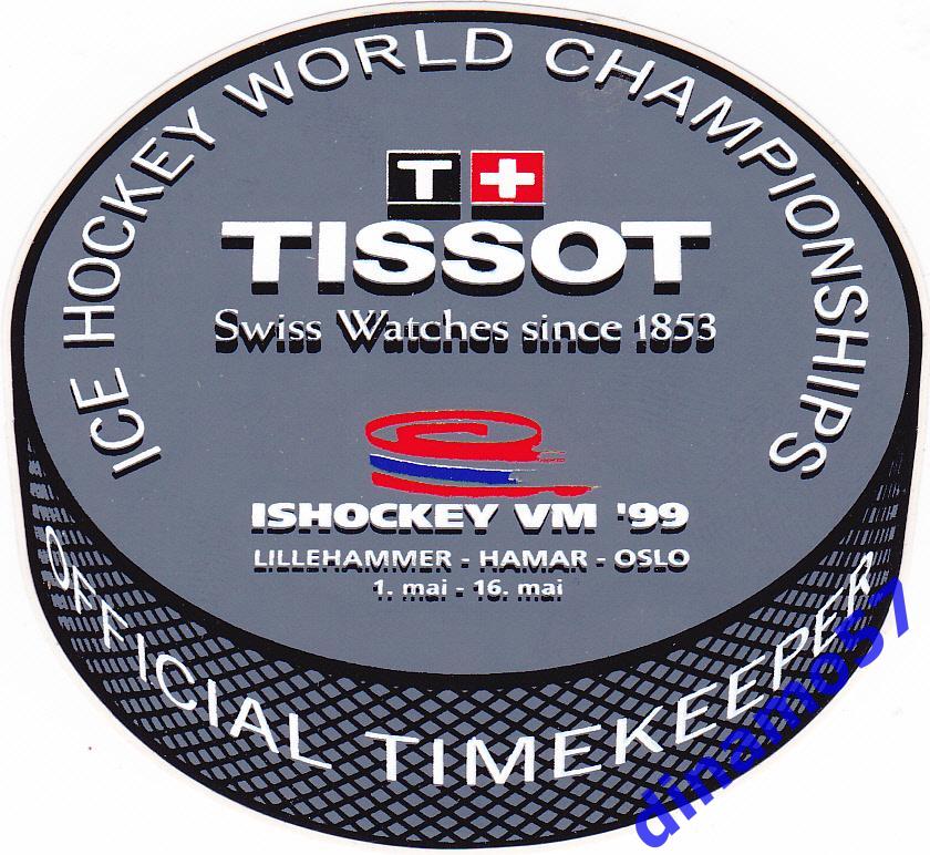 Наклейка Чемпионат Мира по хоккею Норвегия 1.-16.05.1999