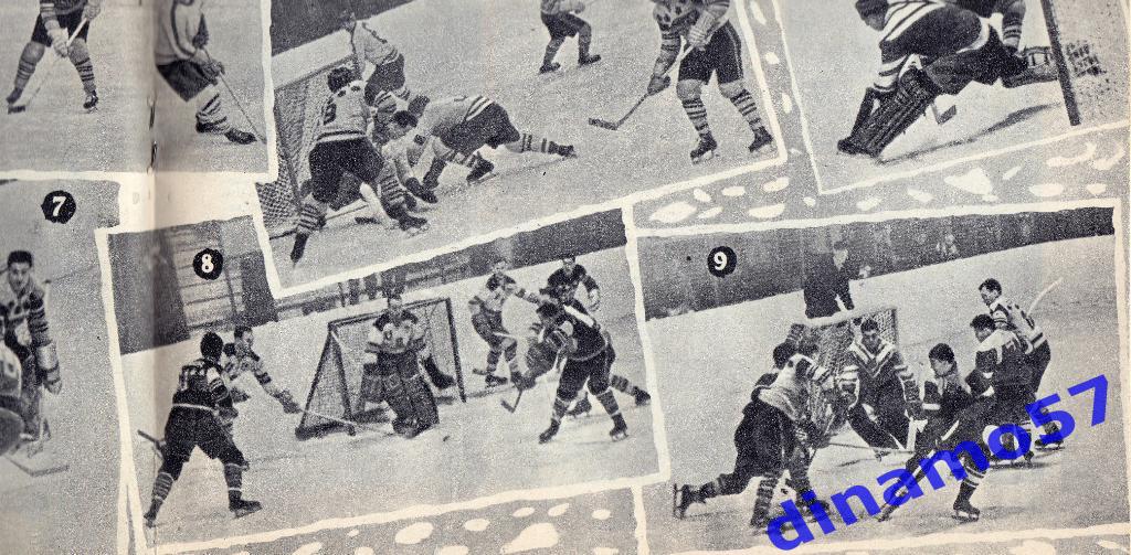 Журнал Спортивные игры№ 2 1959 6