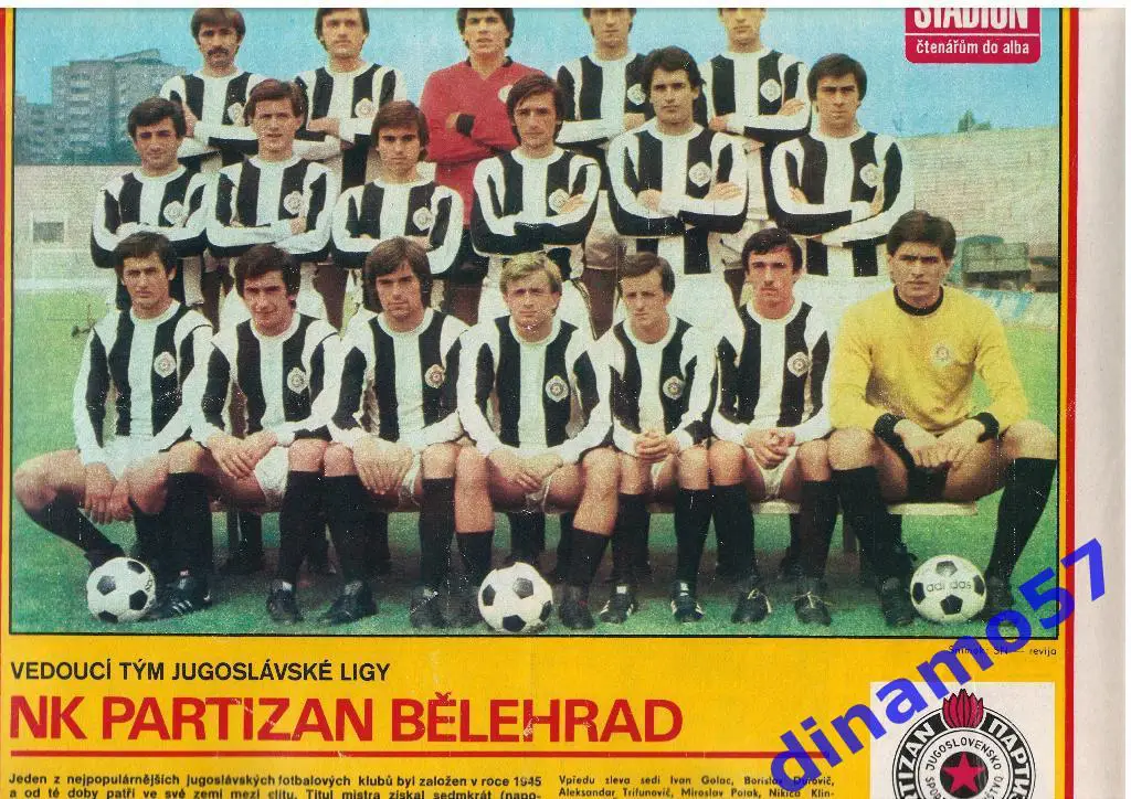 Журнал Stadion №5 за 1978 год 1