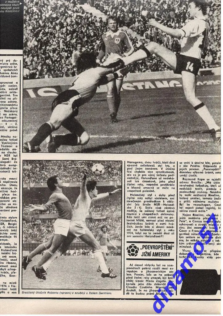 Журнал Stadion №37 за 1978 год 32 cтр. сост. хорошее 3