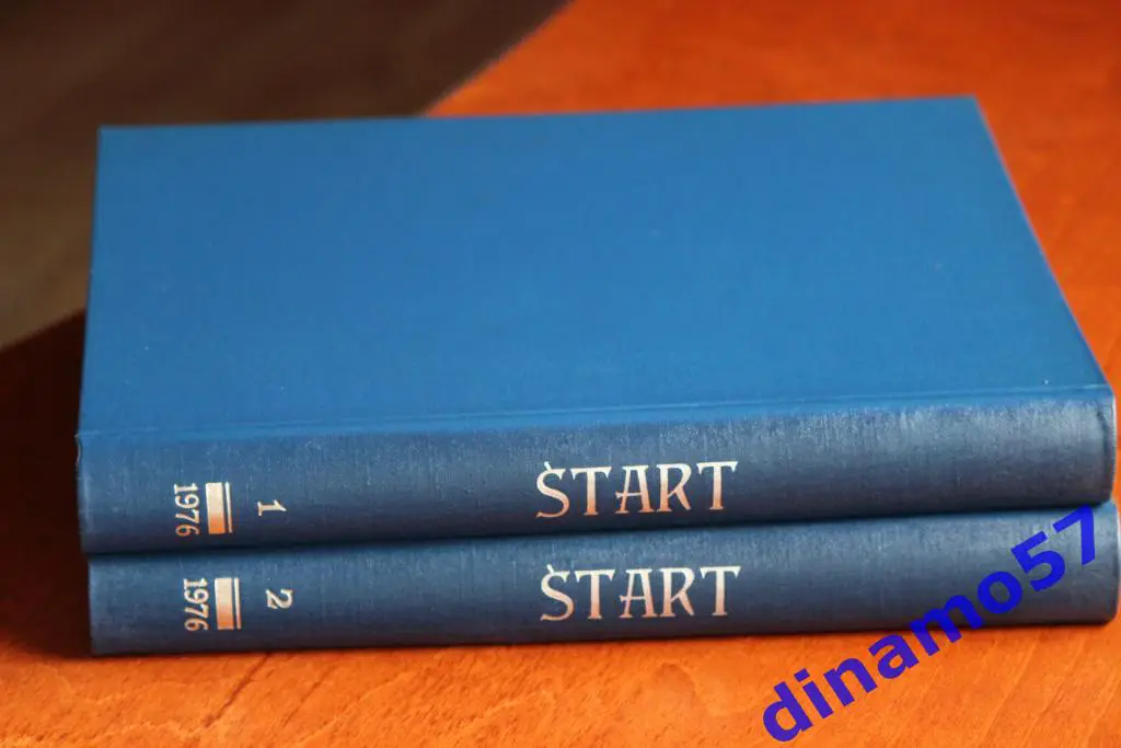 Журнал Штарт 1976