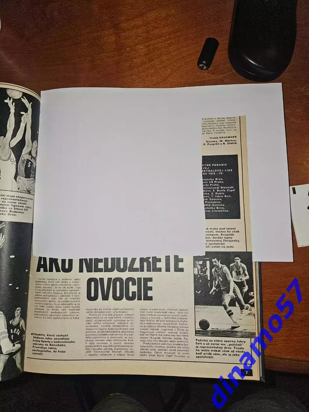 Журнал Штарт 1976 5