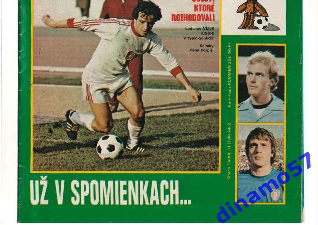 Журнал Штарт № 26 за 1980 год 1