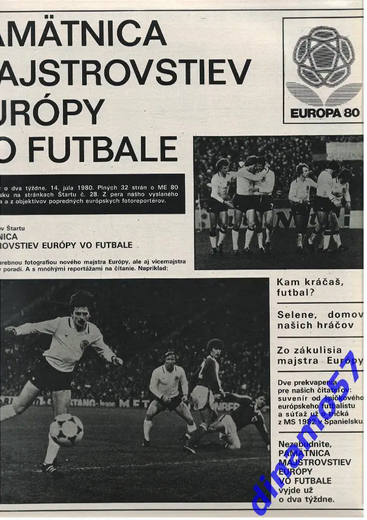 Журнал Штарт № 26 за 1980 год 3