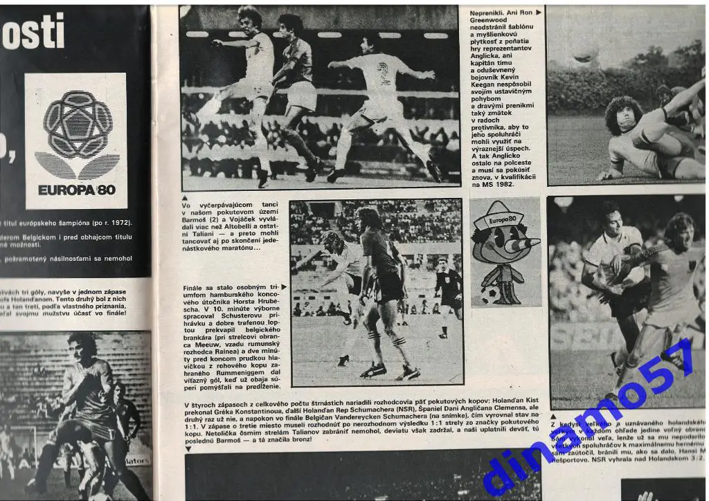 Журнал Штарт № 26 за 1980 год 4