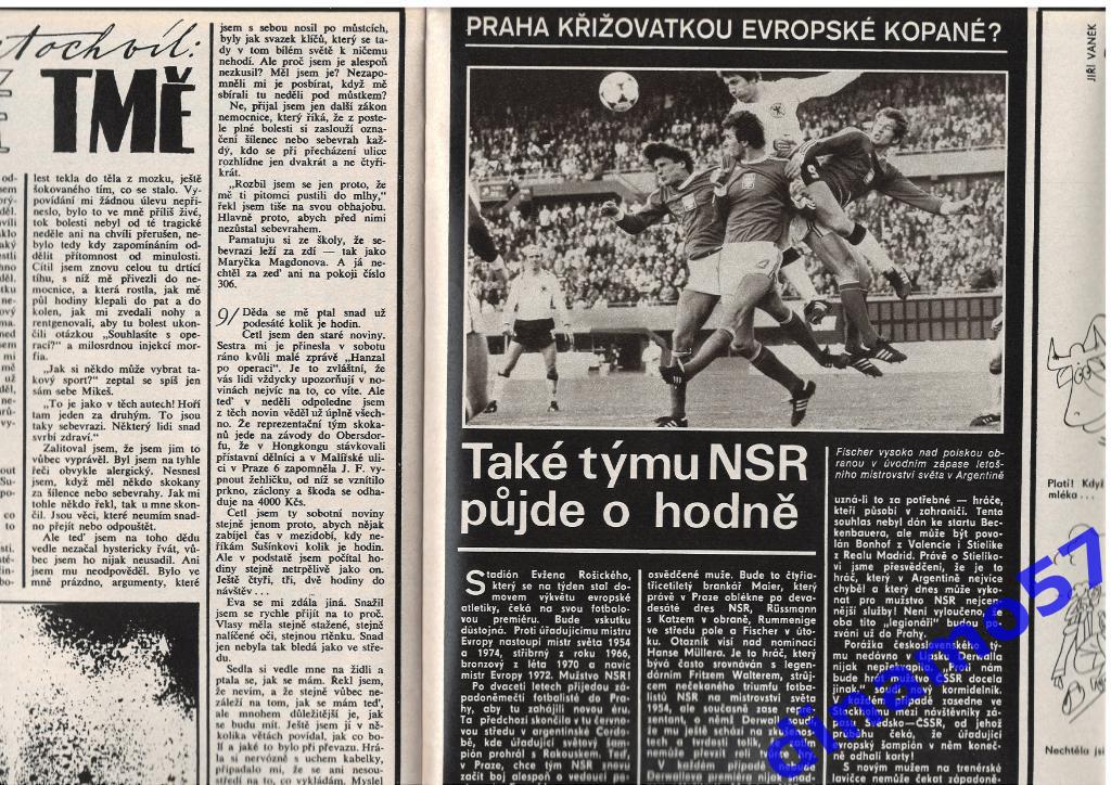 Журнал Cтадион № 40 за 1978 год 4