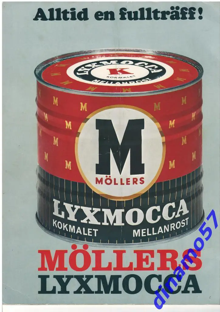 Чемпионат мира по хоккею 1969 Швеция-Официальная программа-СССР,Канада 1