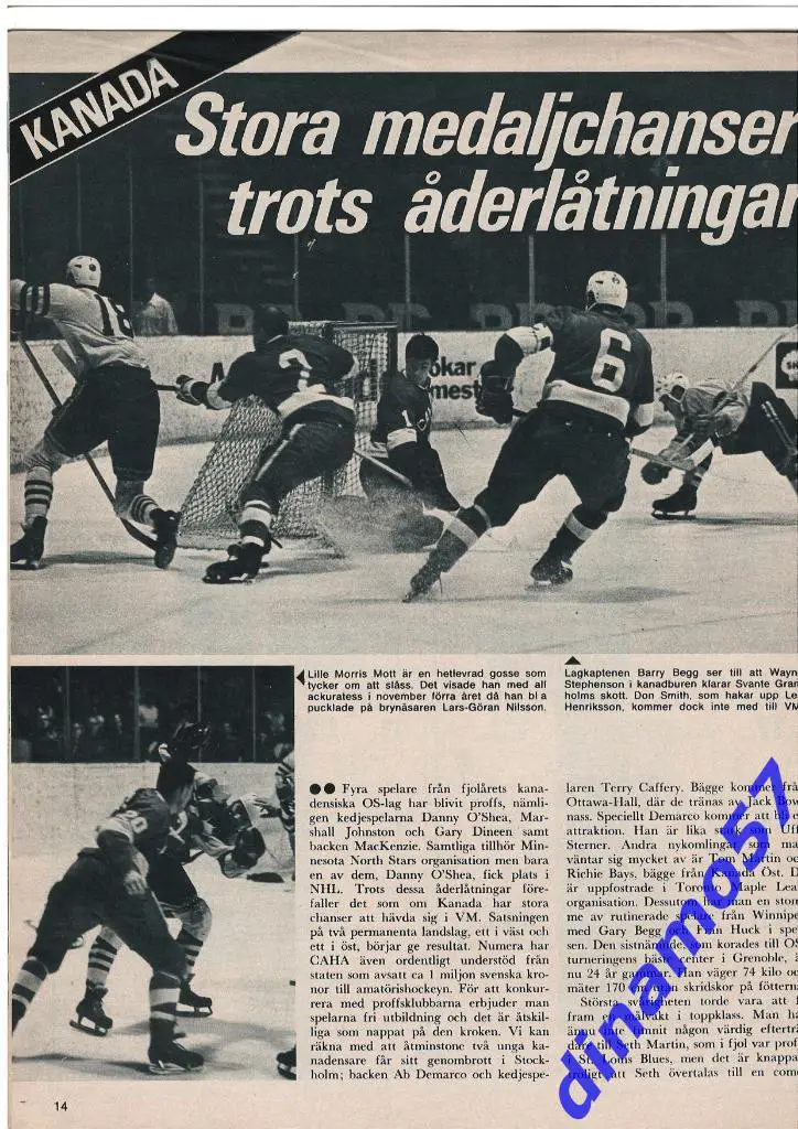 Чемпионат мира по хоккею 1969 Швеция-Официальная программа-СССР,Канада 5