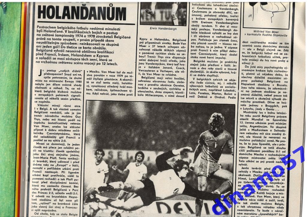 Журнал Cтадион № 9 за 1982 год 5