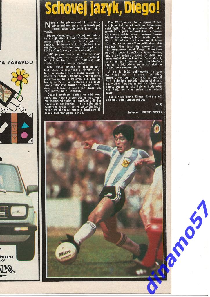 Журнал Cтадион № 10 за 1982 год 5
