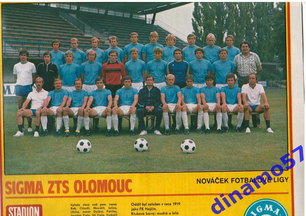Журнал Cтадион № 37 за 1982 год 4