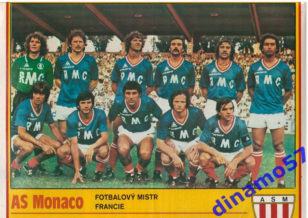 Журнал Cтадион № 39 за 1982 год 4