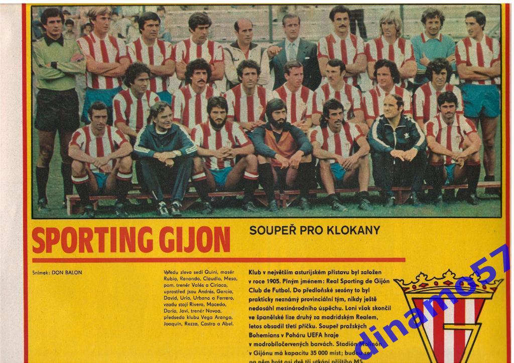 Журнал Cтадион № 35 за 1980 год 3