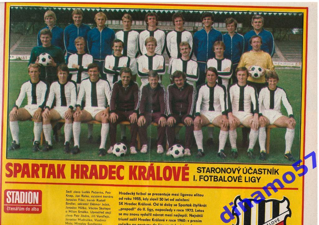 Журнал Cтадион № 37 за 1980 год 4