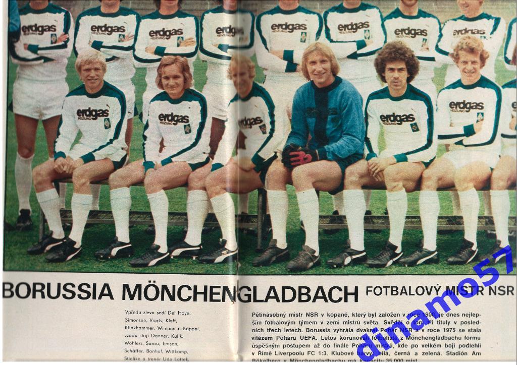 Журнал Cтадион № 27 за 1977 год 5