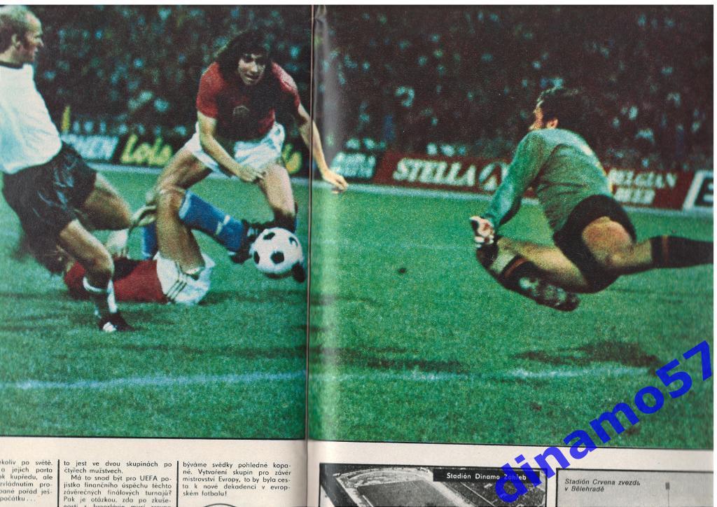Журнал Cтадион № 28 за 1976 год 7
