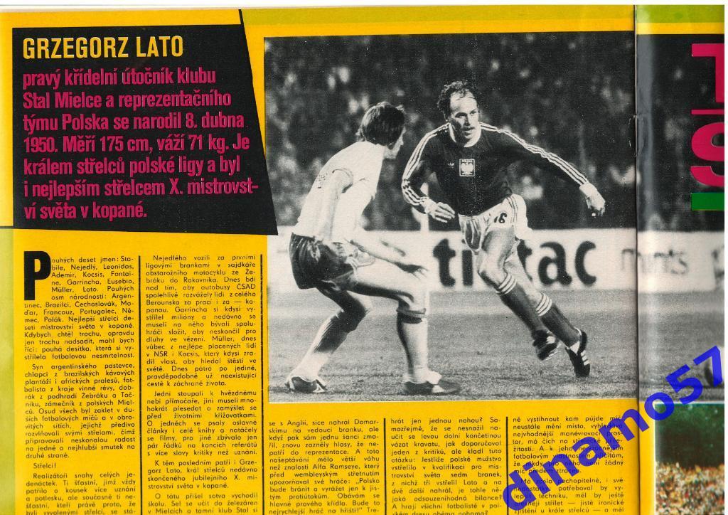 Журнал Cтадион № 36 за 1974 год 6