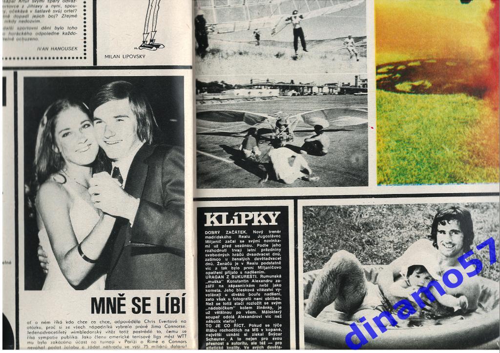 Журнал Cтадион № 38 за 1974 год 4