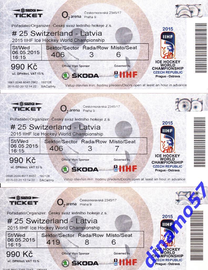 Чемпионат мира по хоккею-2015 Билет матча Швейцария-Латвия 6.05.2015