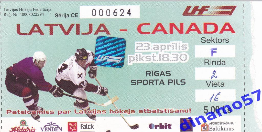 Билет матча Латвия - Канада 23.04.2003 обмен