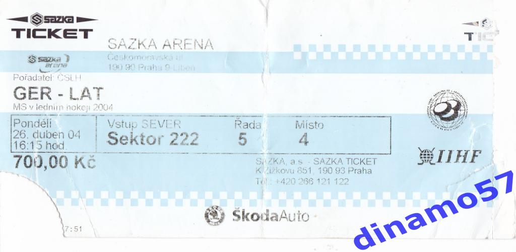 Чемпионат мира по хоккею-2004 Билет матча Германия - Латвия 26.04.2004