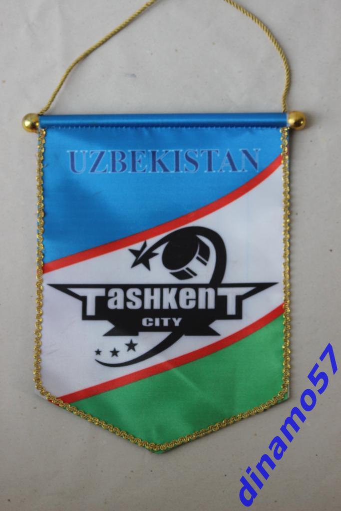 Вымпел-Узбекистан