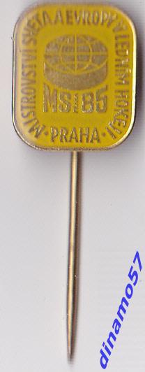 Знак ЧМ 85 желтый