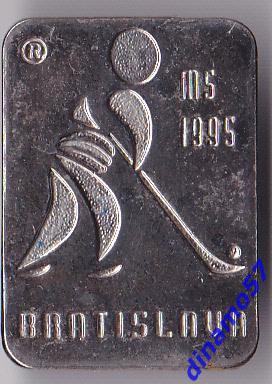 Знак - Чемпионат Мира по хоккею 1995 Братислава