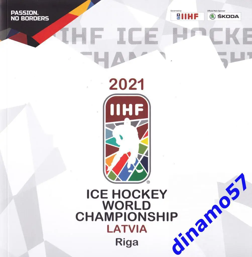 Чемпионат мира по хоккею 2021-Рига Латвия 21.05.-6.06.21 Россия