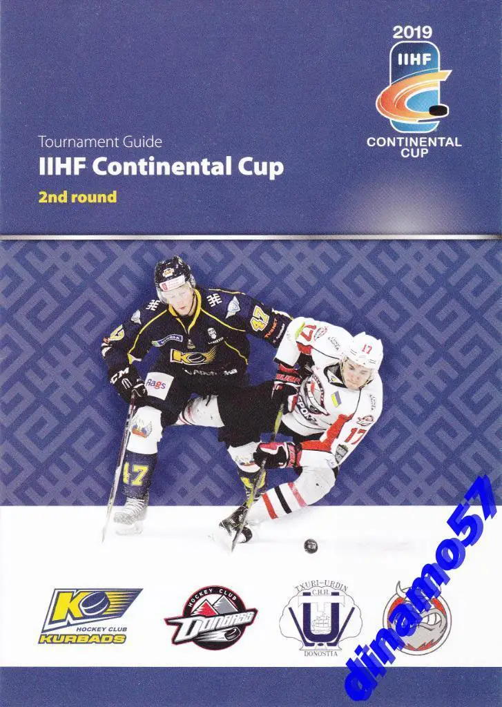Континентальный кубок 2019 официальная программа- Рига 19-21.10.18 ХК Донбасс