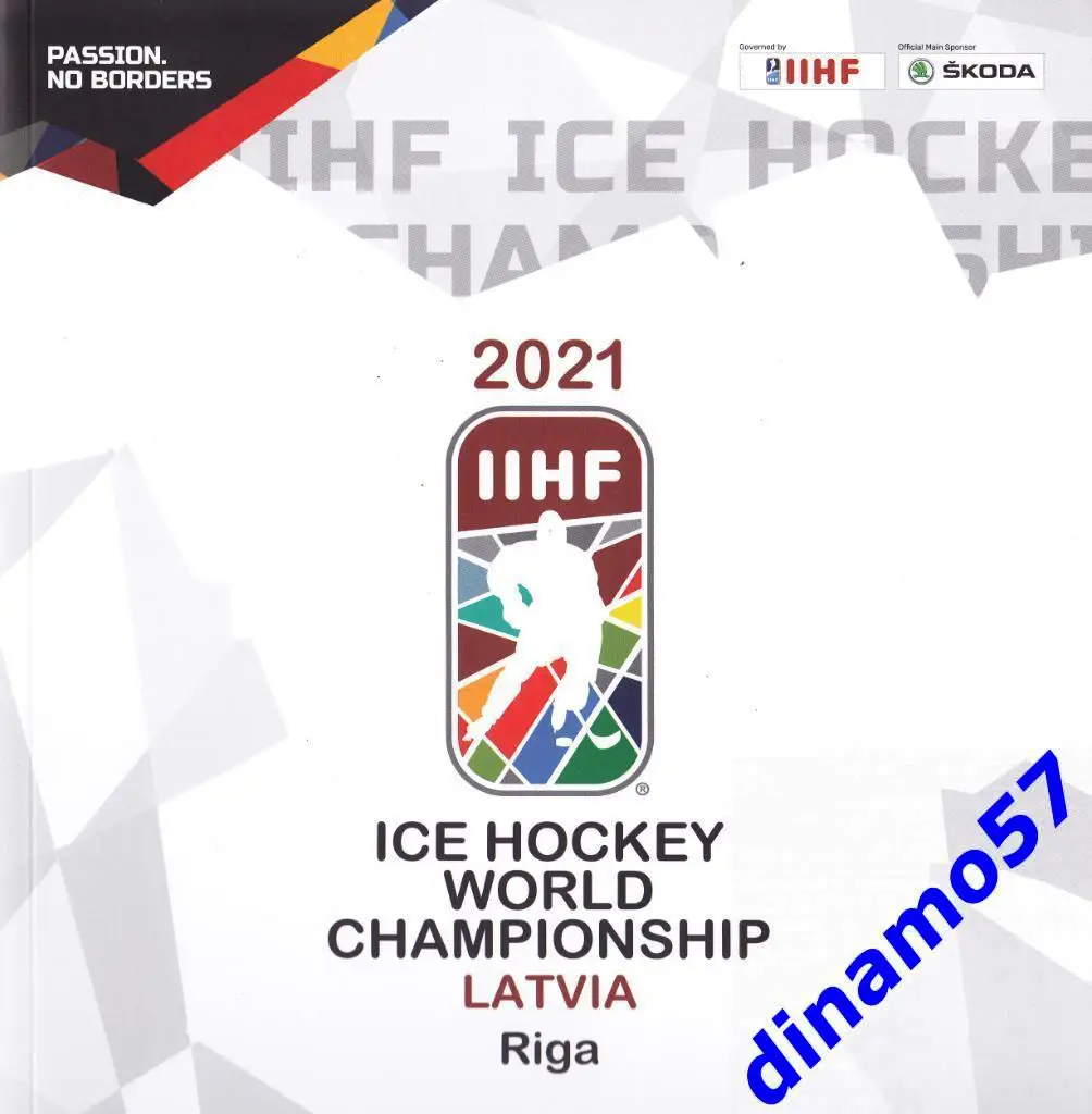 Чемпионат мира по хоккею 2021-Рига Латвия 21.05.-6.06.21 Россия