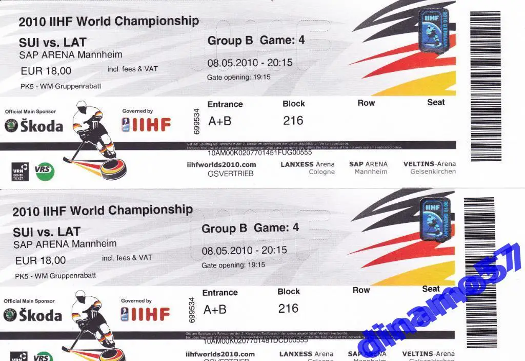 Чемпионат мира по хоккею-2010 Билет матча Швейцария-Латвия 8.05.2010