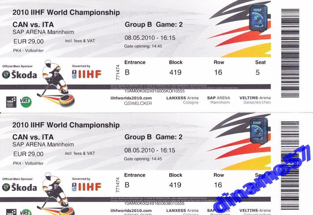 Чемпионат мира по хоккею-2010 Билет матча Канада-Италия 8.05.2010