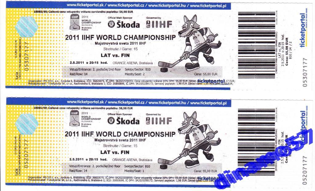 Чемпионат мира по хоккею-2011 Билет матча Латвия-Финляндия 2.05.2011