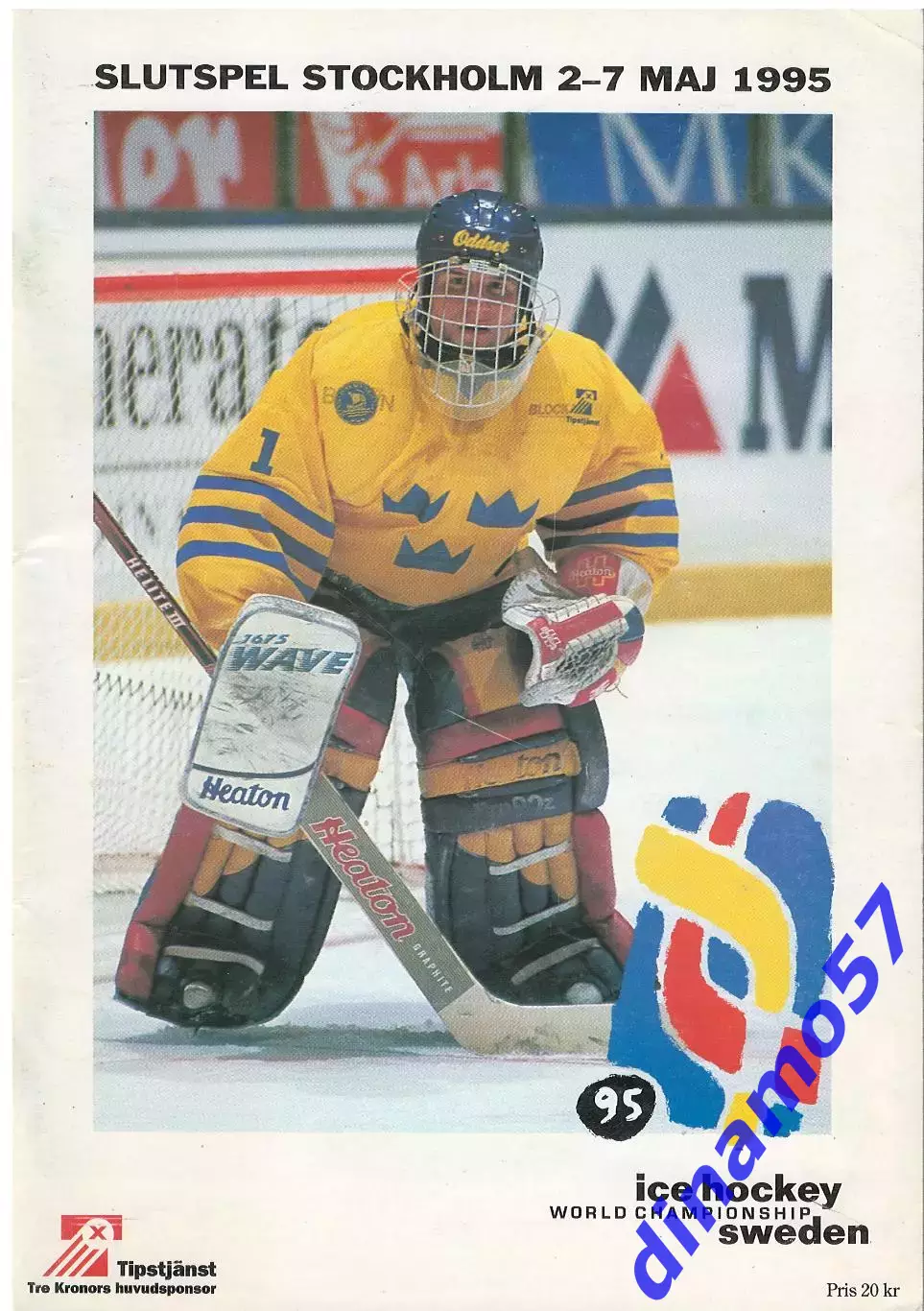 Чемпионат мира по хоккею 1995 Стокгольм финальные игры 02. - 07.05.1995