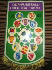 Оберлига ГДР