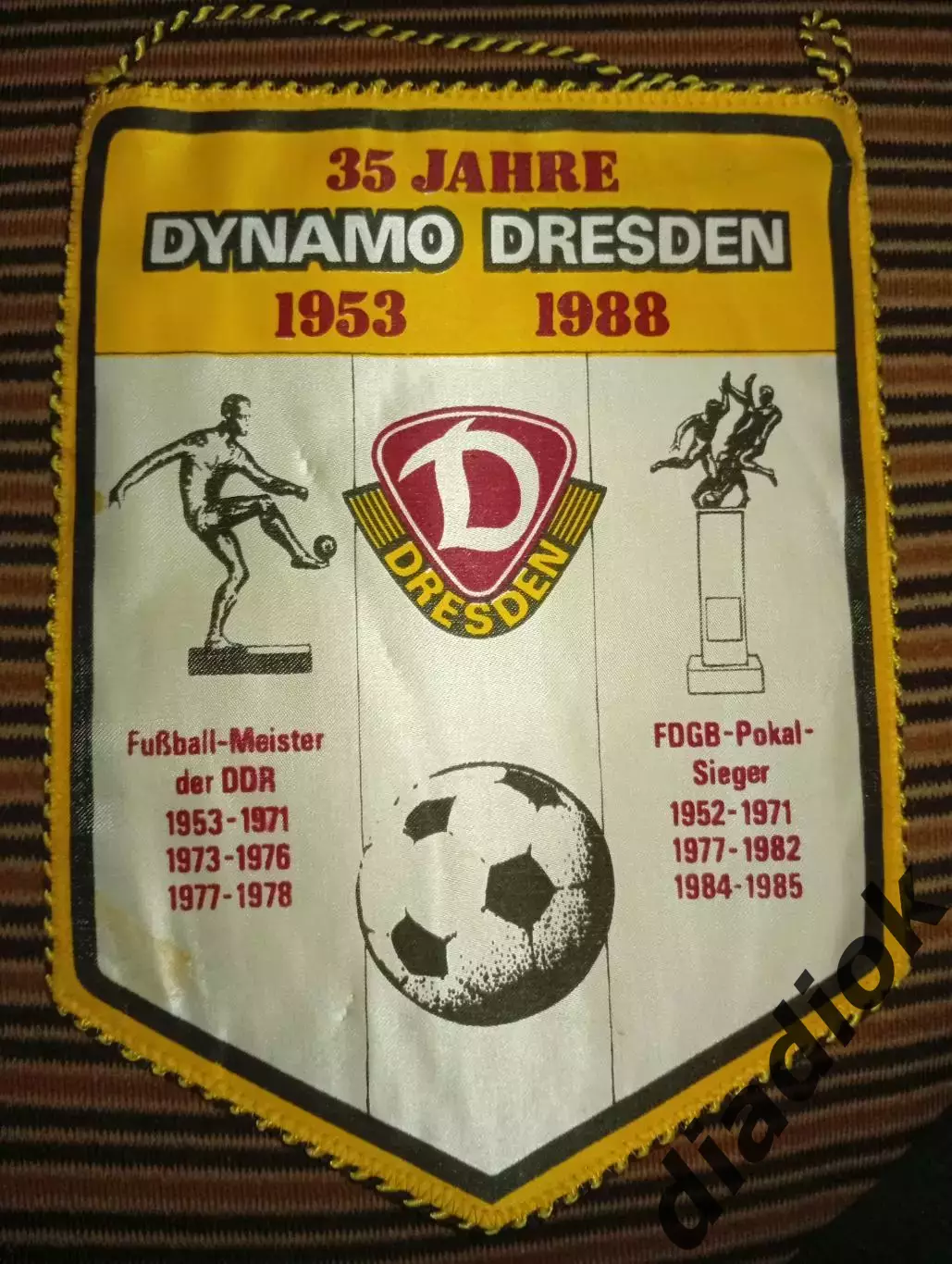 Динамо (Дрезден)