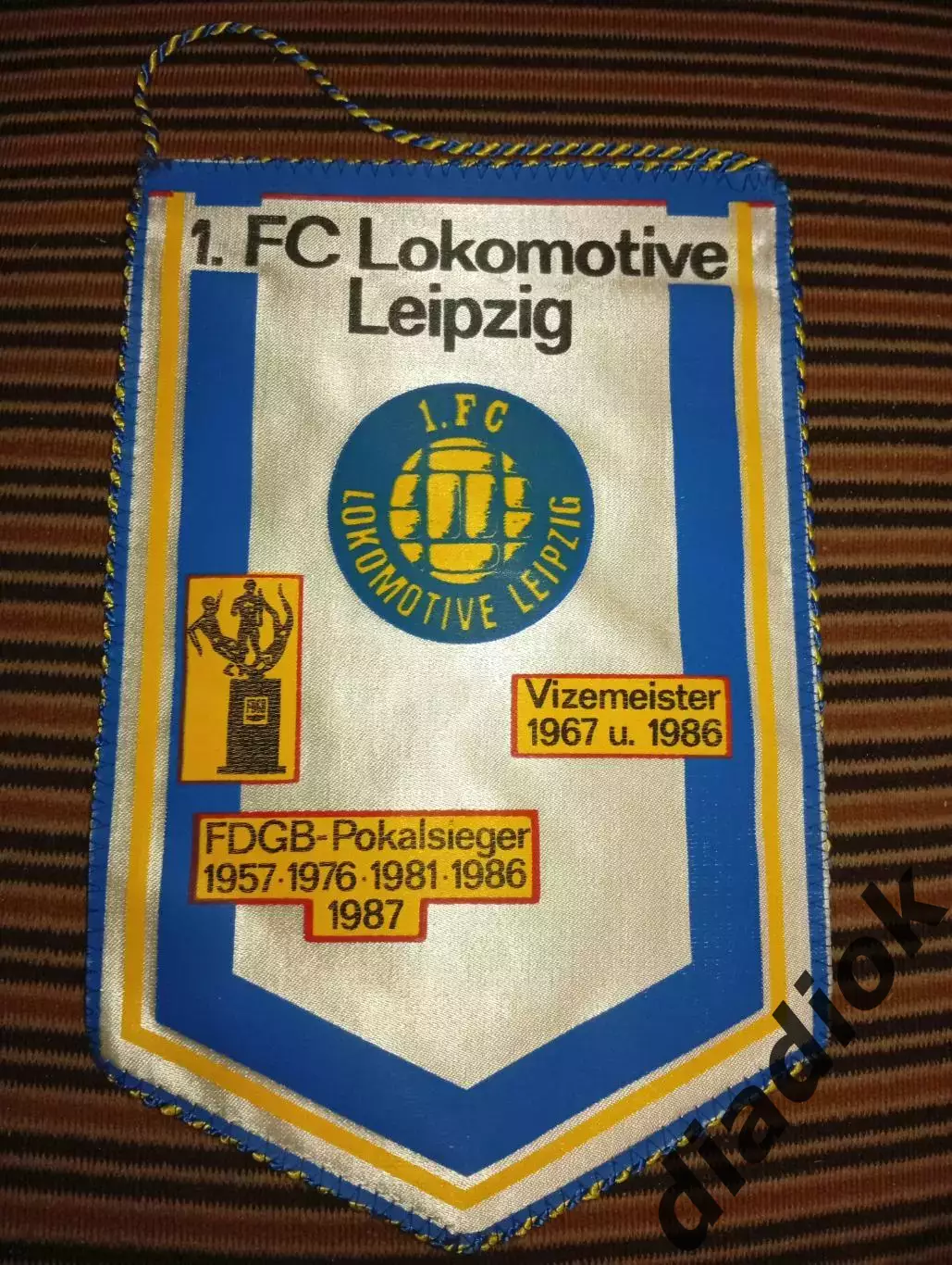 Локомотив (Лейпциг)