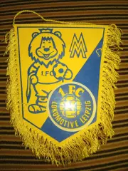 Локомотив (Лейпциг)