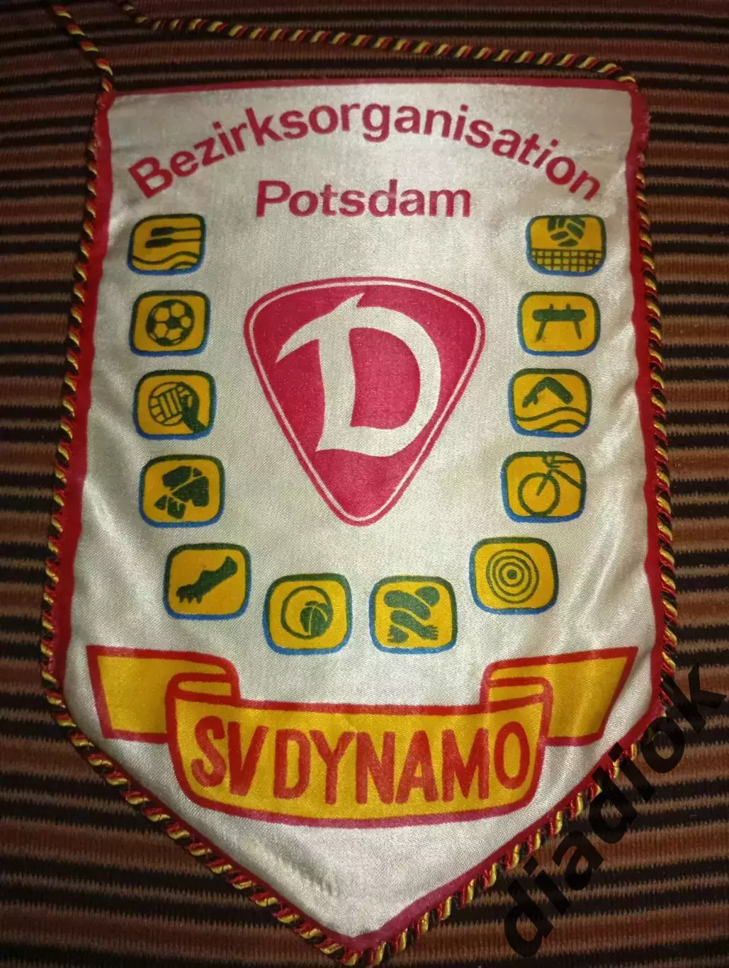 Динамо (Потсдам)