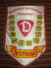 Динамо (Потсдам)